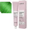 Andreia Coloração Permanente 0.22 Verde