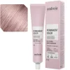 Andreia Coloração Permanente 9.06 Louro Muito Claro Natural Irisado