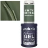 Andreia The Gel Polish Coleção Haute Couture Ha2