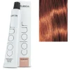 Subrina Professional Coloração Permanente 7/75 Louro